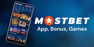 The Ultimate Guide to Sports Betting with Mostbet The Ultimate Guide to Sports Betting with Mostbet